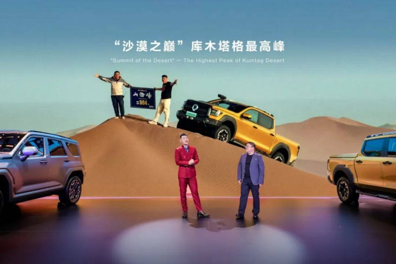 xm外汇交易平台今日外汇市场波动频繁，理财者机会与风险并存！